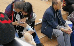 大爷好福气:512