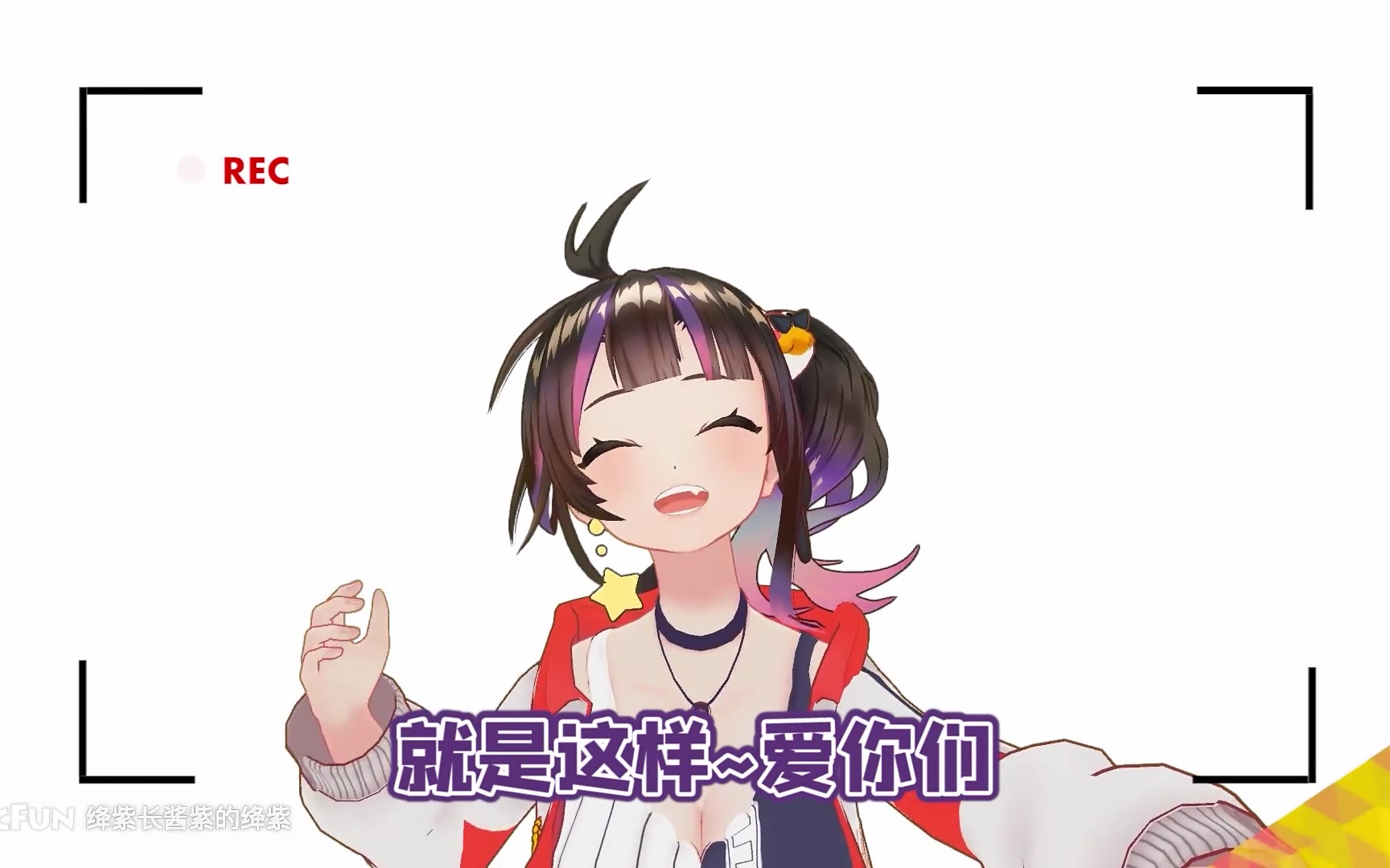 To超A侠