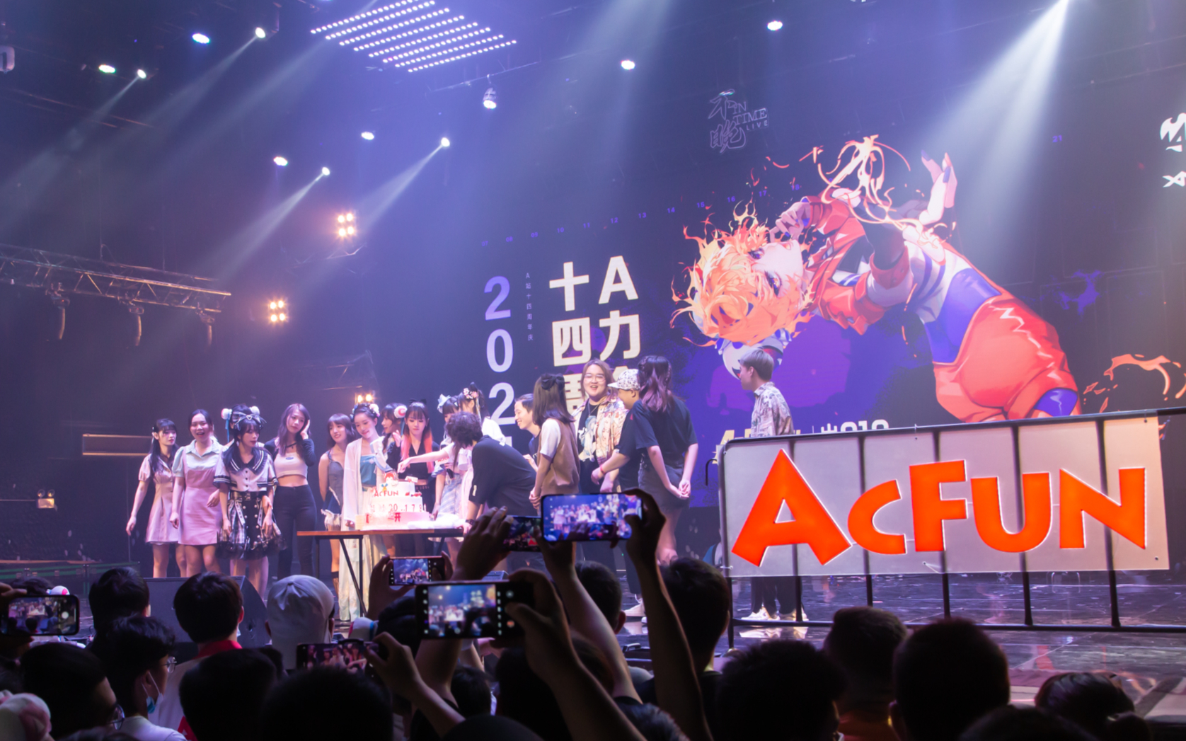 AFM2021武汉站【不完全记录】