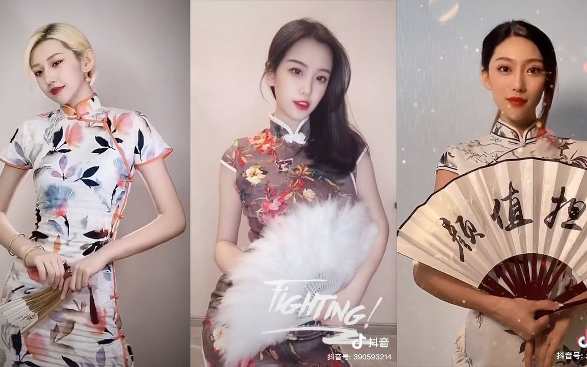【变装合集】全网最强旗袍换装都在这里 ~