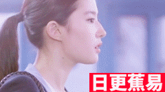 ★日更蕉易★网络上常见的热门短视频集锦 第六百四十四期