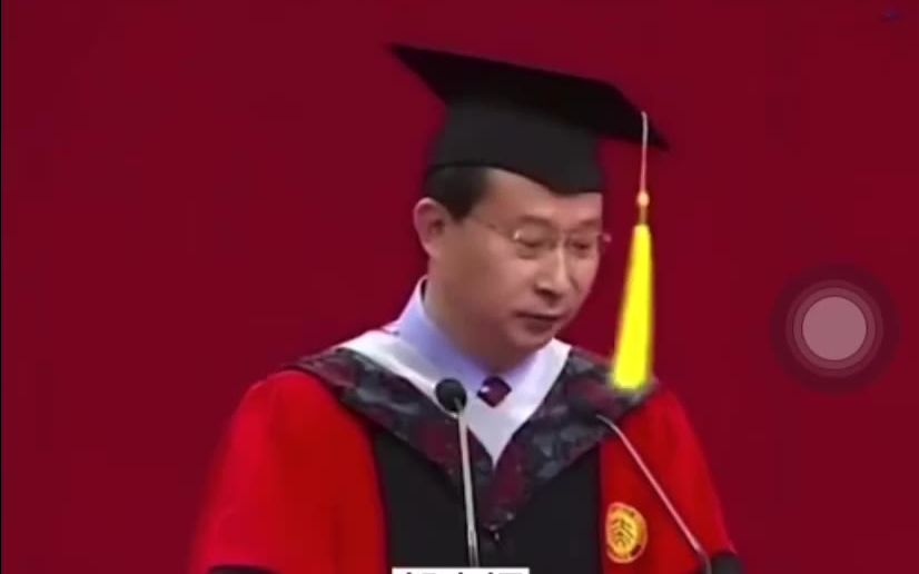 北大最短毕业致辞,做自己尊重的人!535字,3分56秒,9次掌声