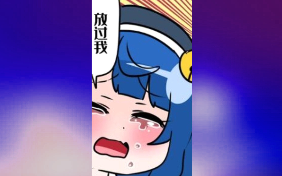 【录播】2021-06-17 12-45-20 小柴沙耶加Sayaka 呜呜呜我没空大