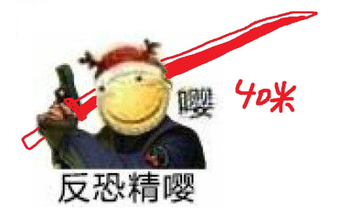 CSGO高素质路人局默契拼刺刀
