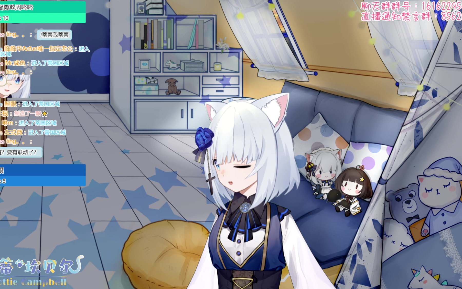 【 洛蒂·坎贝尔】 勤快猫猫 自信开播(6.16)