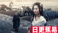 ★日更蕉易★网络上常见的热门短视频集锦 第六百四十八期