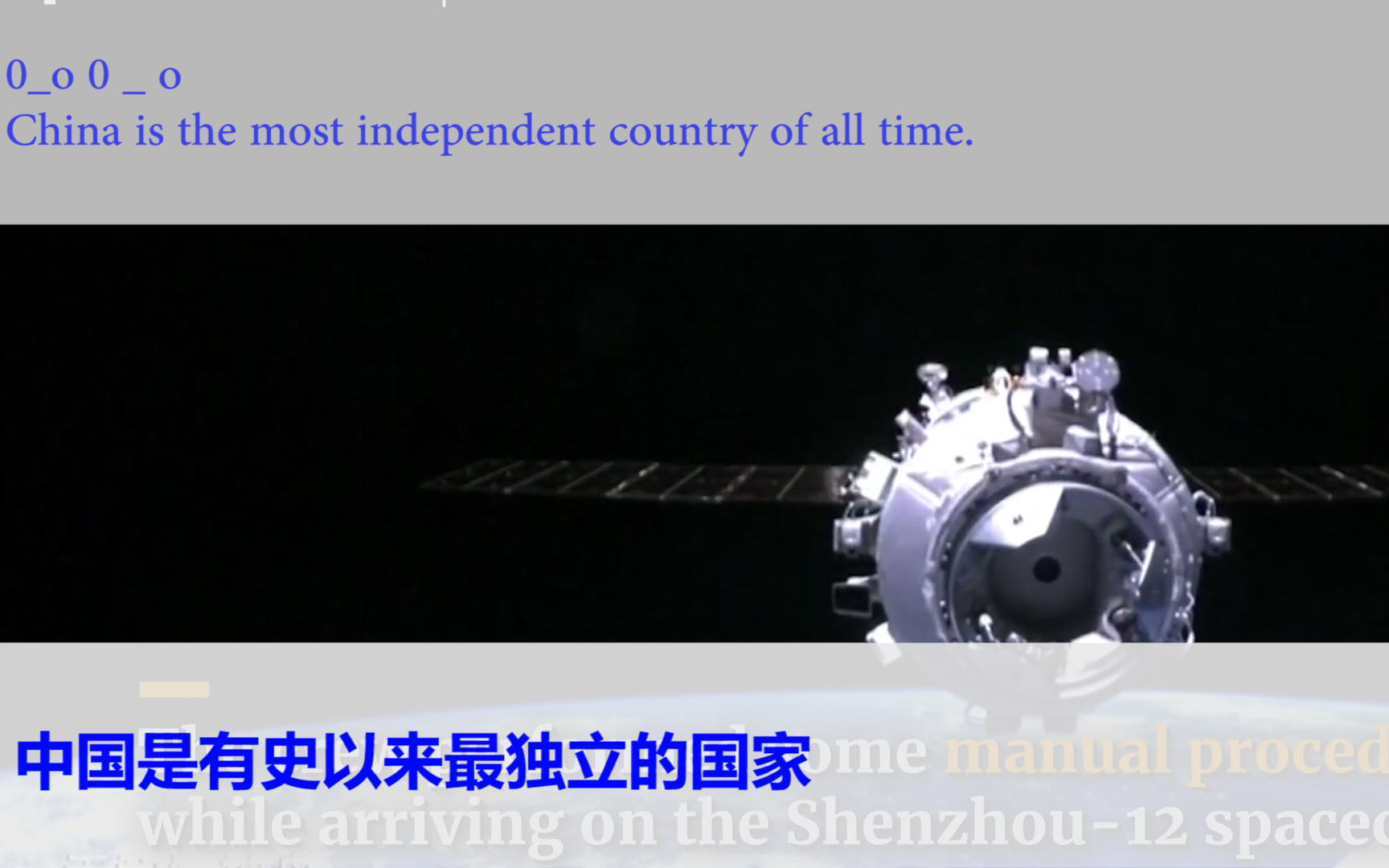 外国网友热评:我简直不敢相信,中国人真的做到了