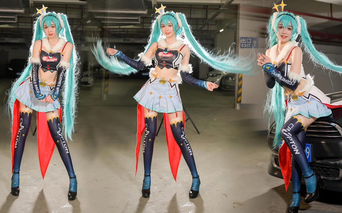 【卿斗酱】今晚有时间吗?Gimme×Gimme/初音未来/cosplay/MIKU