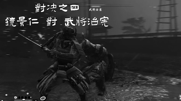 你这个当将领的怎么手下全没了才出来?