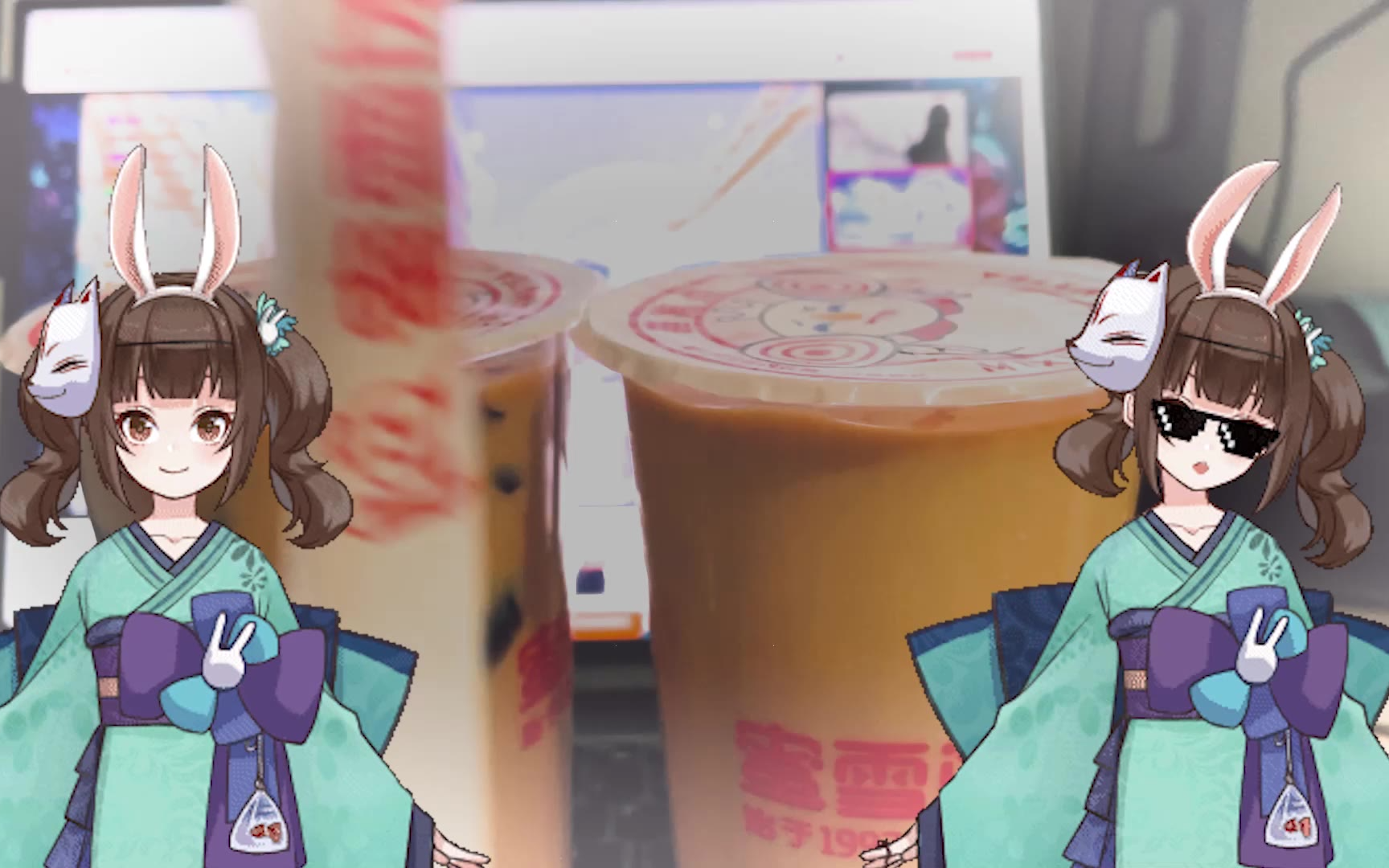 怎么会有便宜到买一杯没到起送价,只能买两杯的奶茶