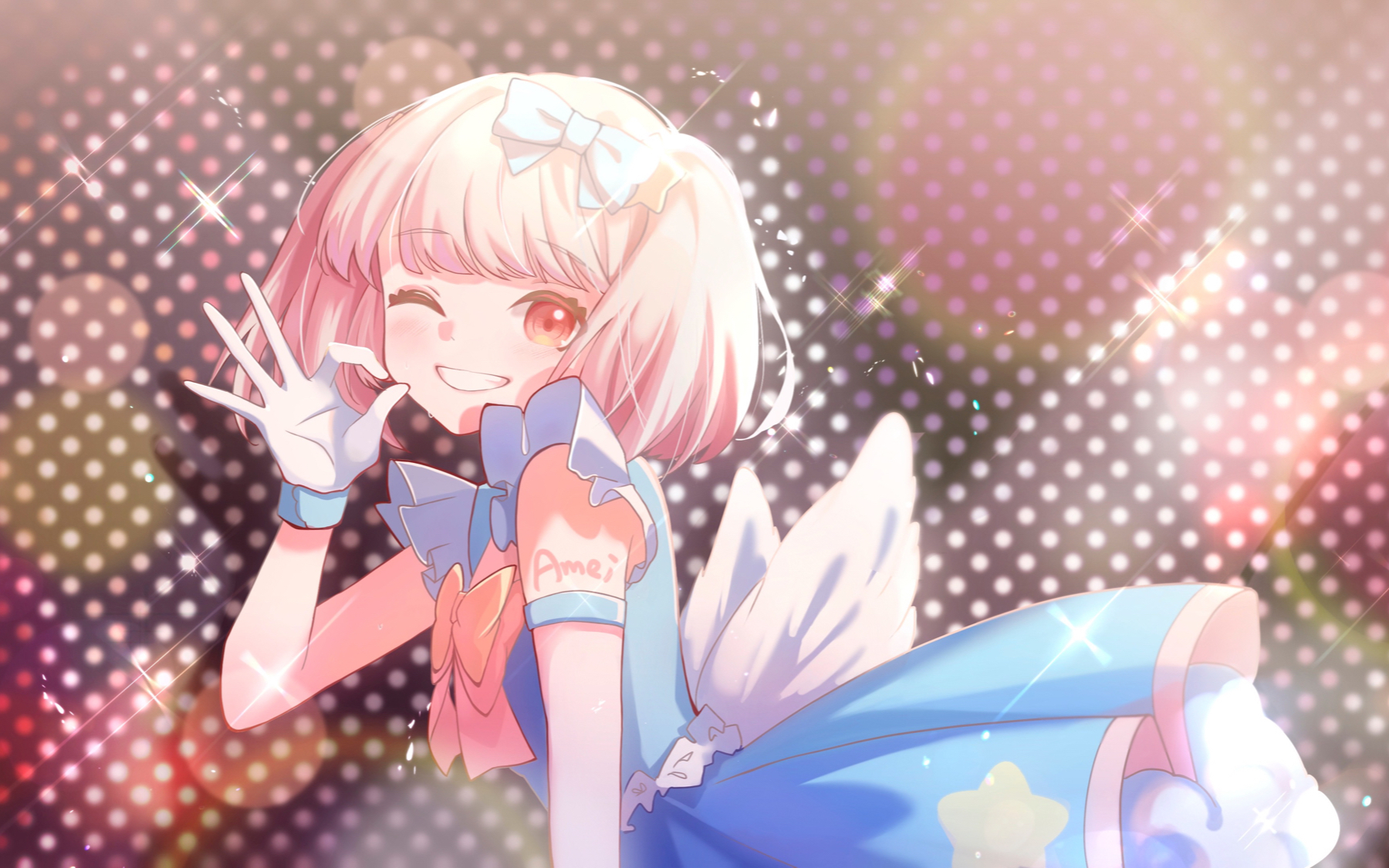 【翻唱/手书】ファンサ ʚ糖依的Fansɞ