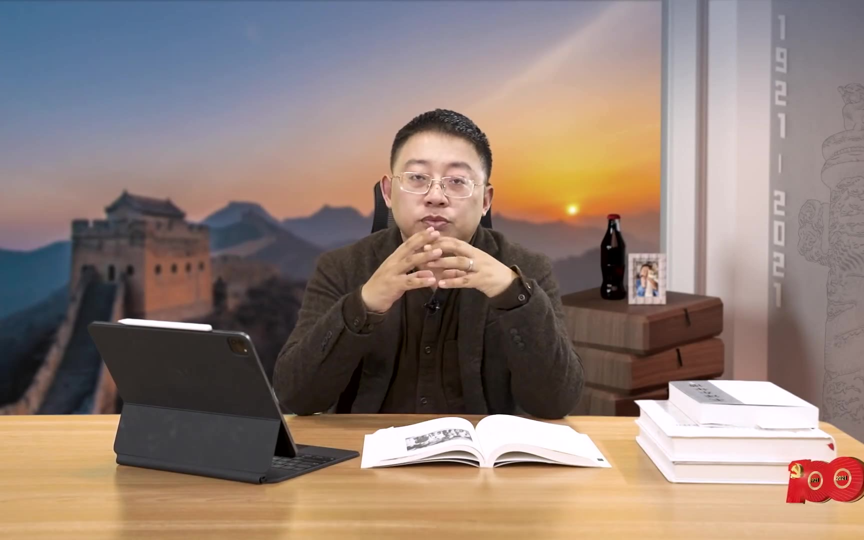 旭日东升:这批名为“迪克西”的美国观察者 断言“中国命运属于共产党人【03】