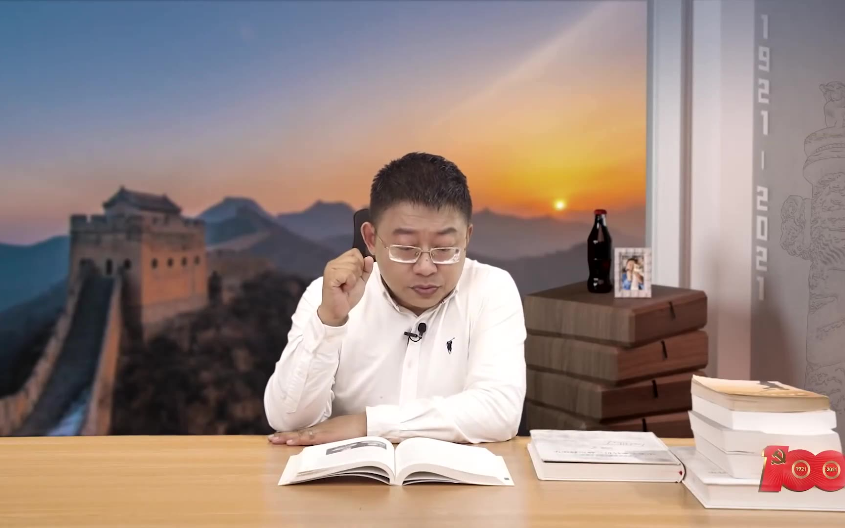 旭日东升:赫尔利使华 精明又无知的政客 最糟糕的调停者 【04】