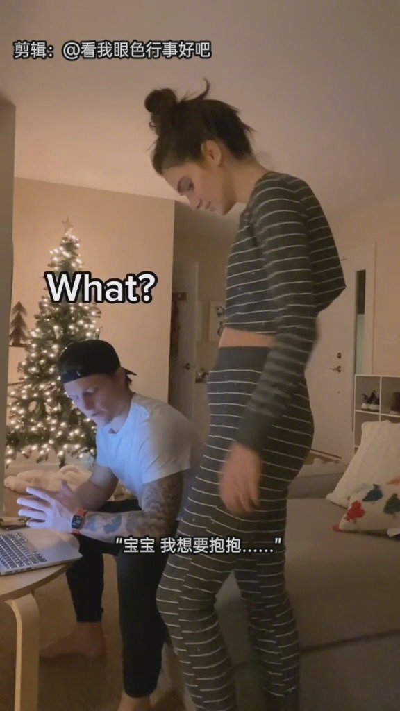 这对儿情侣我真的慕了