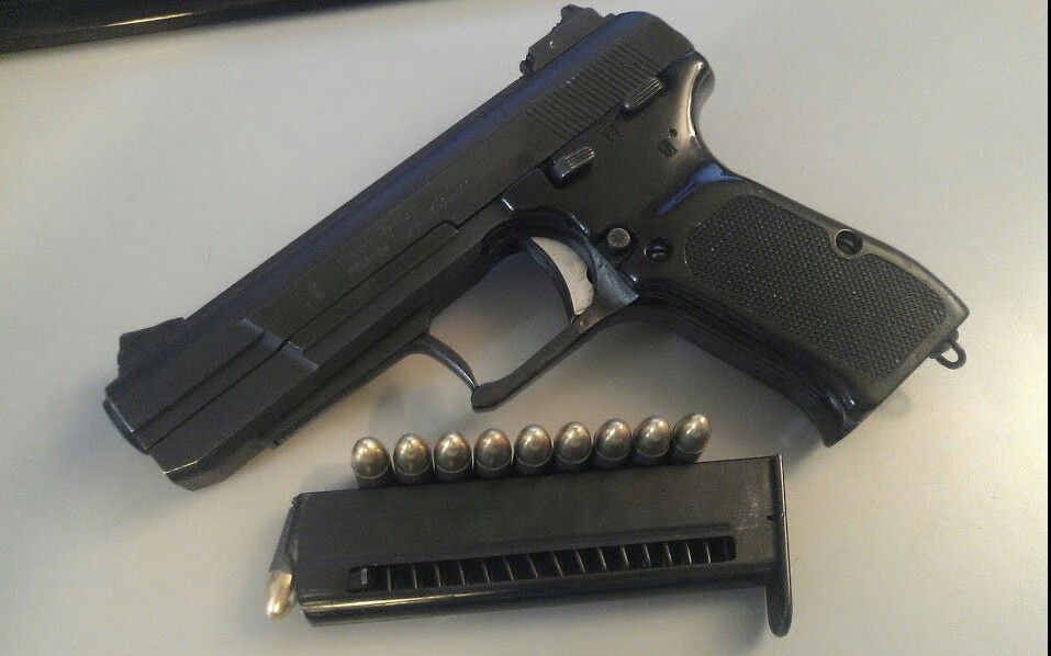 北方工业77B式手枪 Mayor的第一印象(Norinco Model 77 B 9x19mm Mayor s First Impression)
