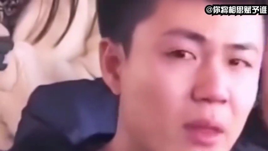 男生在女生面前卑微的样子...