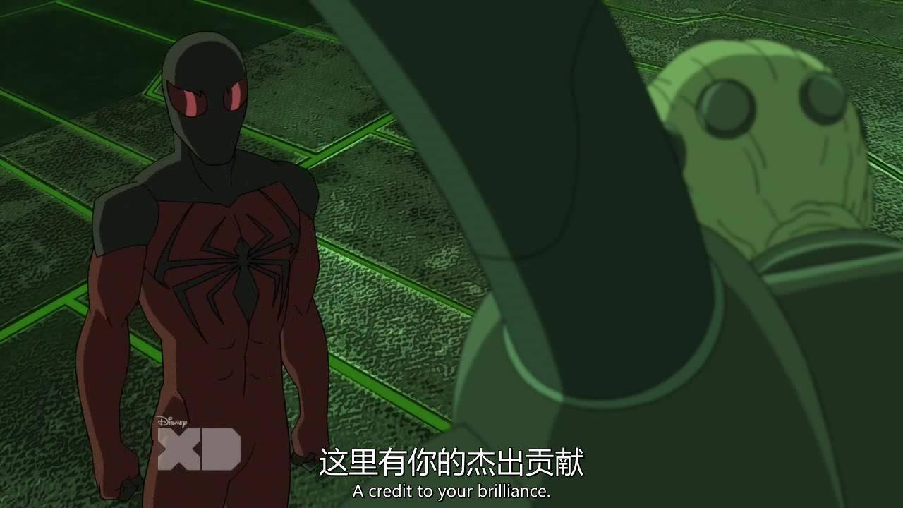【漫威】终极蜘蛛侠大战邪恶六人组第四季E11 美剧动漫连载中