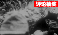 #评论抽奖#【诸葛】抗日战争:混乱年代