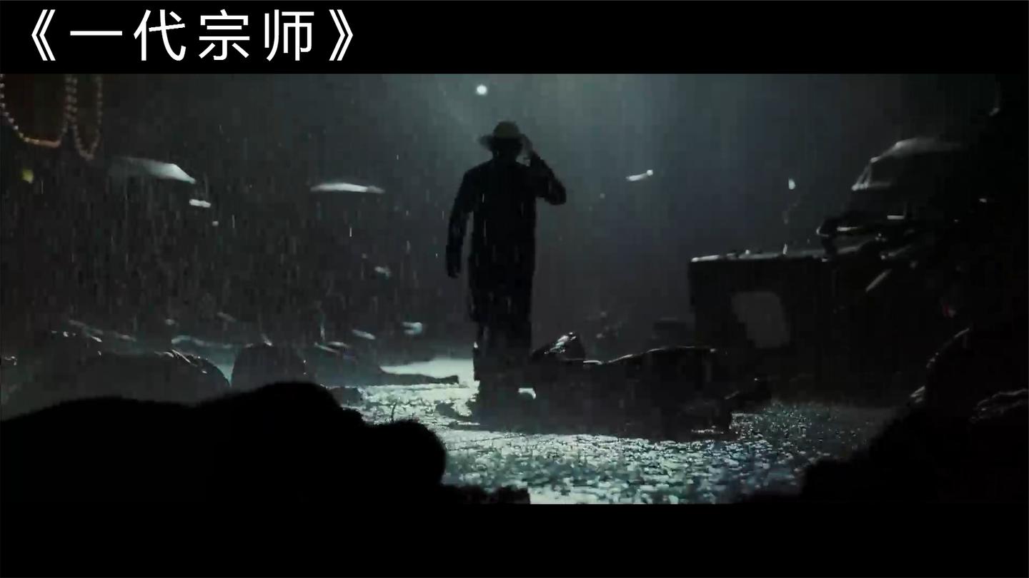 一代宗师: 导演让梁朝伟随意发挥, 不料让他封神, 直接斩获影帝!