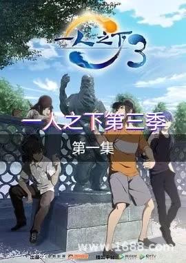#电影推荐 #推广小助手