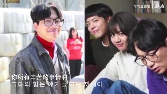 《请回答1988》插曲合辑,一首比一首催泪