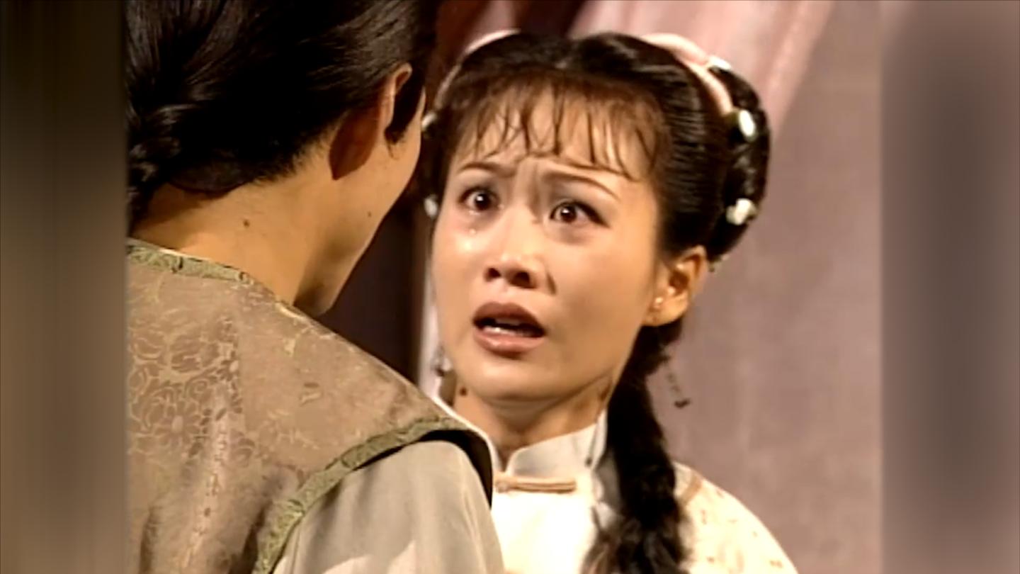 阿珂怀上小宝孩子, 郑克塽露出真实嘴脸! 《鹿鼎记》41, 42集