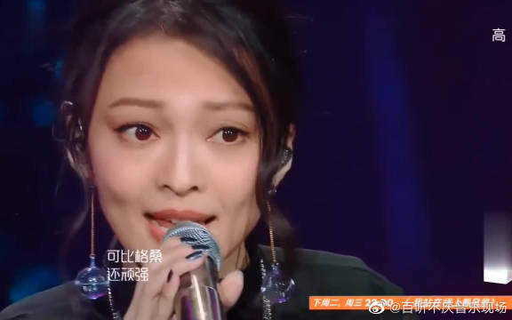 张韶涵# 张韶涵《阿刁》...