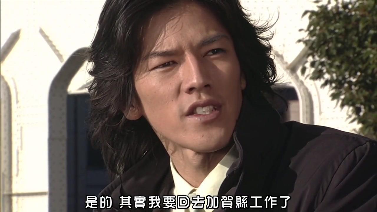 假面骑士agito-50