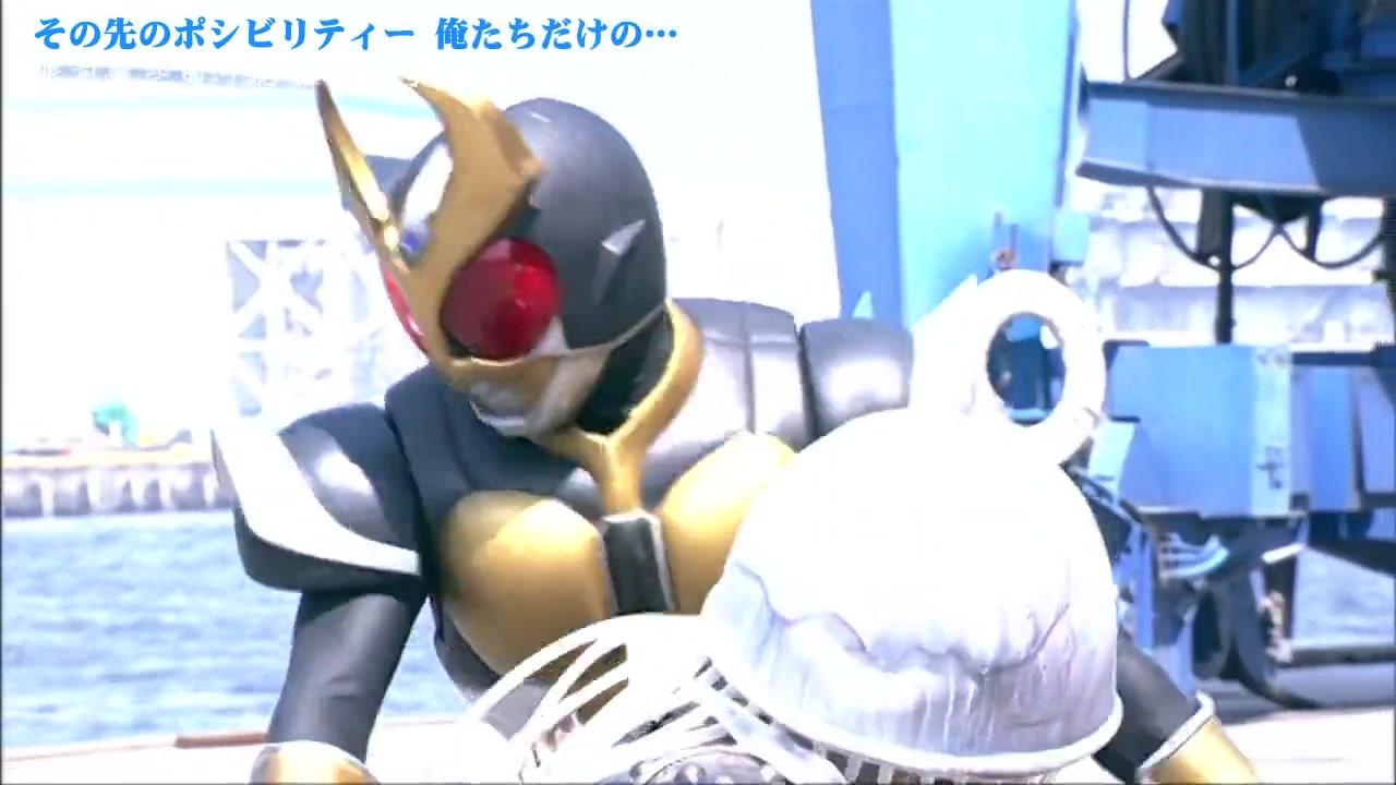 假面骑士agito-18