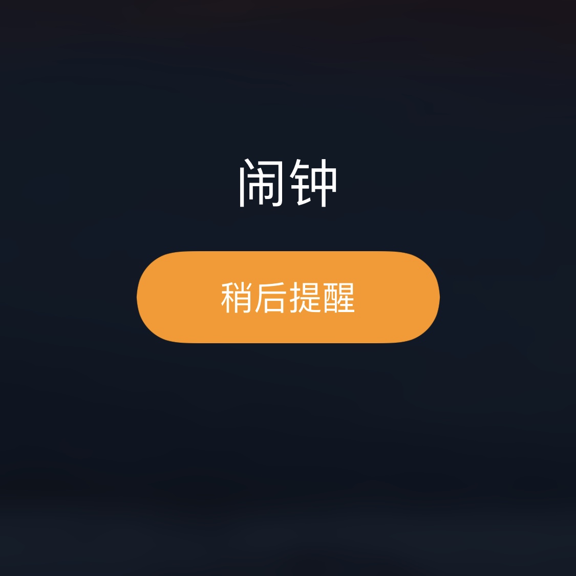 海贼王漫画914话剧透预警喂喂喂