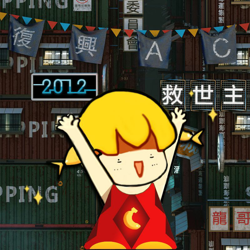 美食# 《味觉》第十五期.麻辣鲜香,爽脆清甜的手撕包菜!
