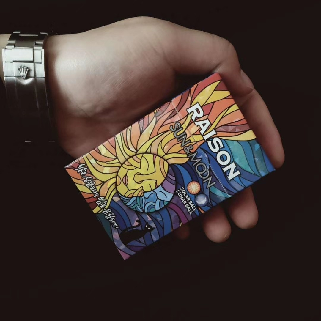 你点的外烟测评