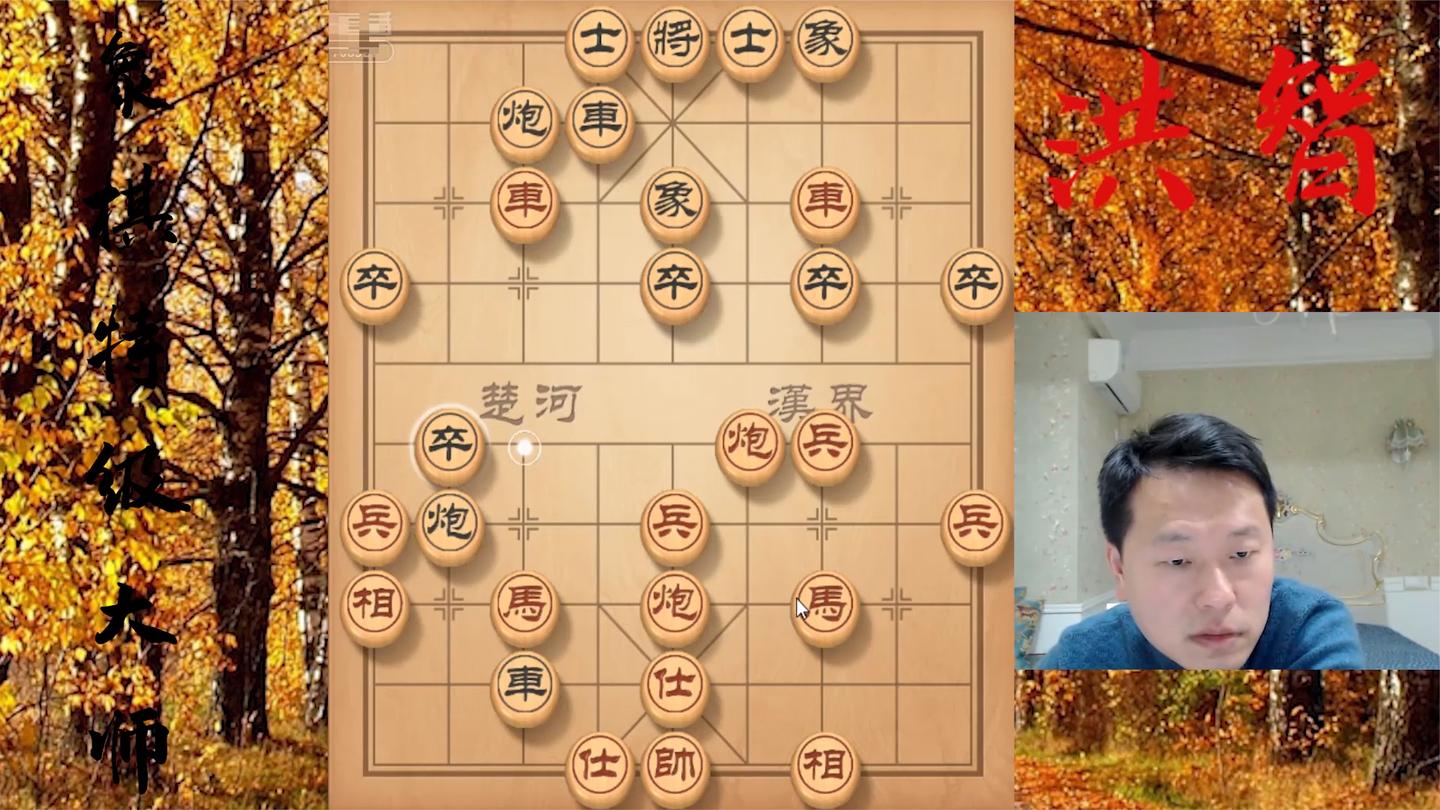 太惨了吧! 民间业9棋王手撕特大洪智, 被对手玩弄于手掌不好受呀