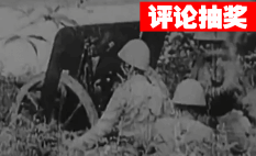 #评论抽奖#【诸葛】抗日战争:热河抗战