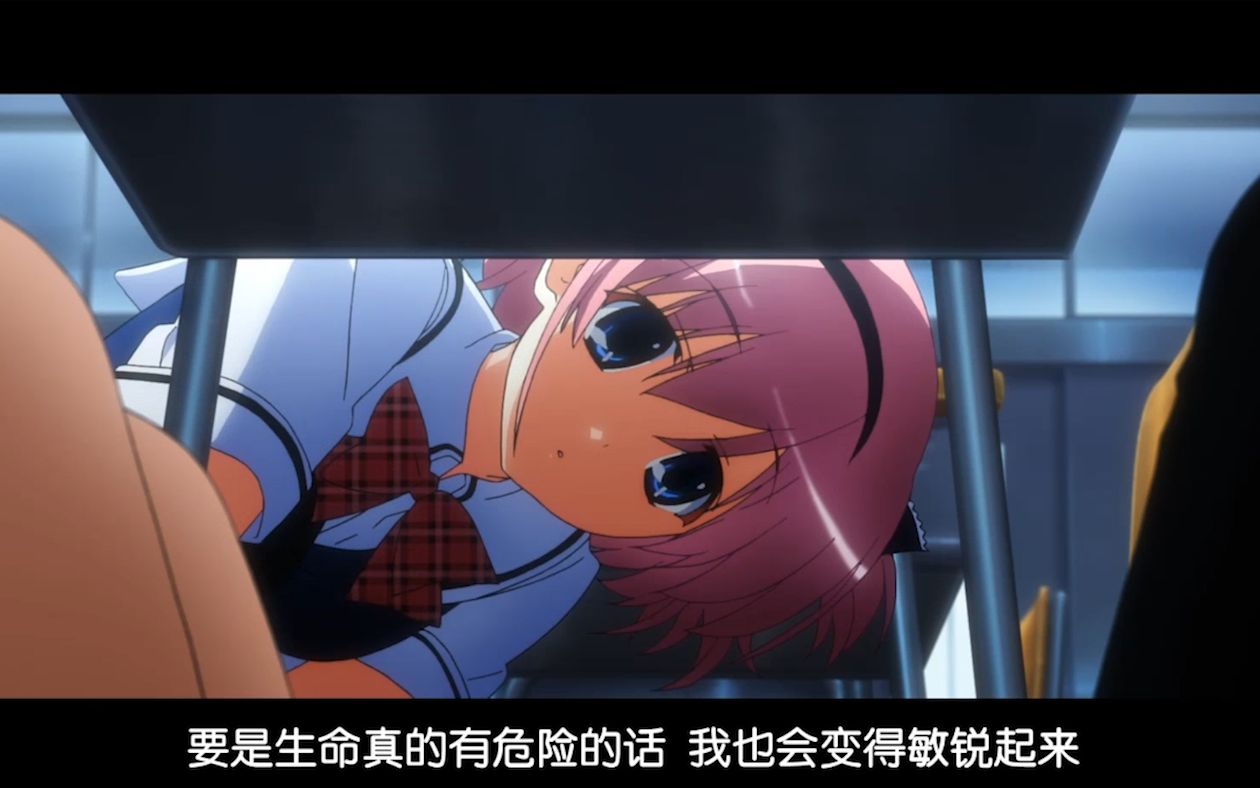 老婆在桌子下的小动作, 公共场合要注意形象!