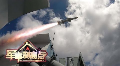 煽动台军部署上千枚反舰导弹...