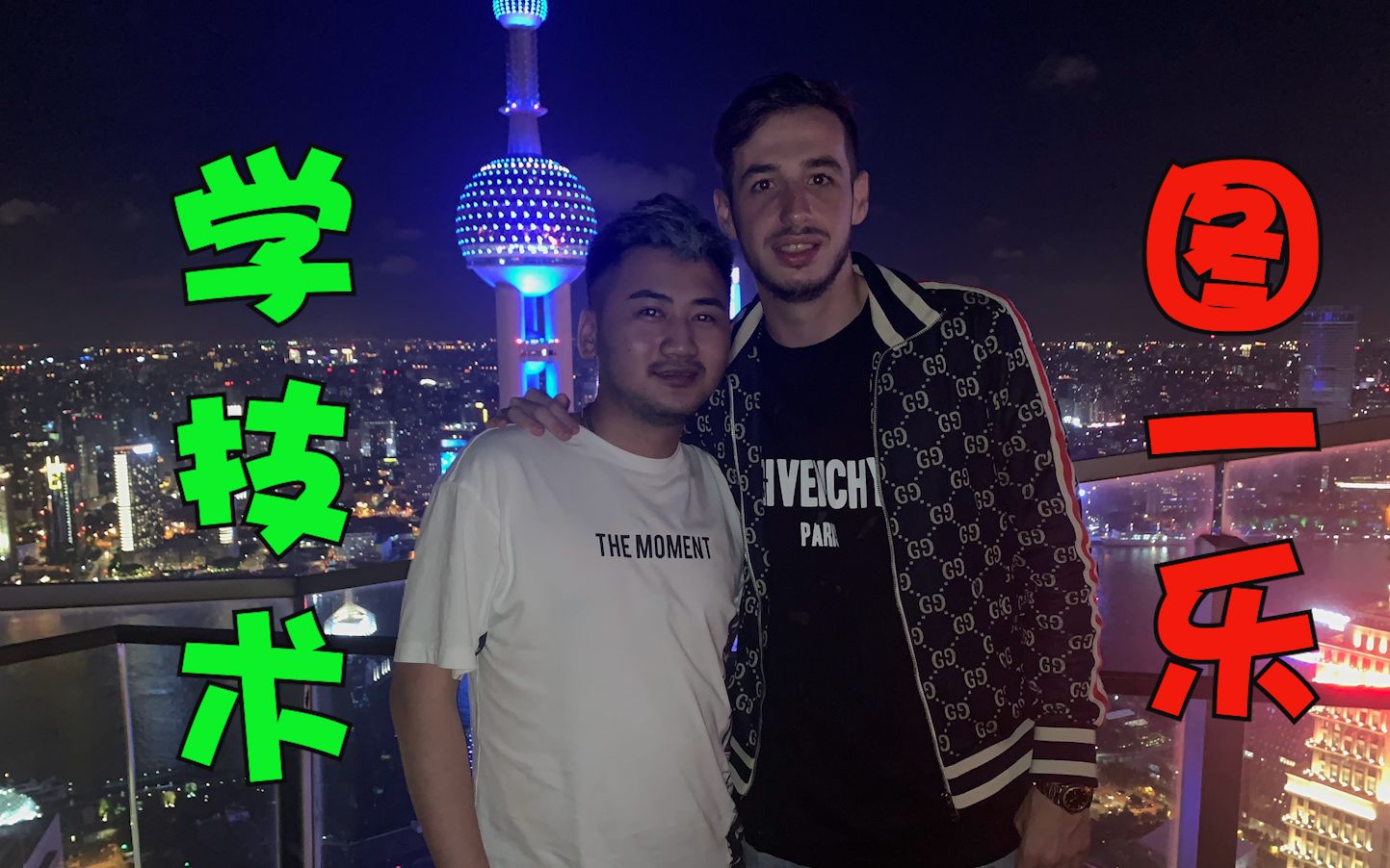 【白给秀49】CSGO茄子:看KennyS就图一乐 学技术害得看我 门开了我不玩了
