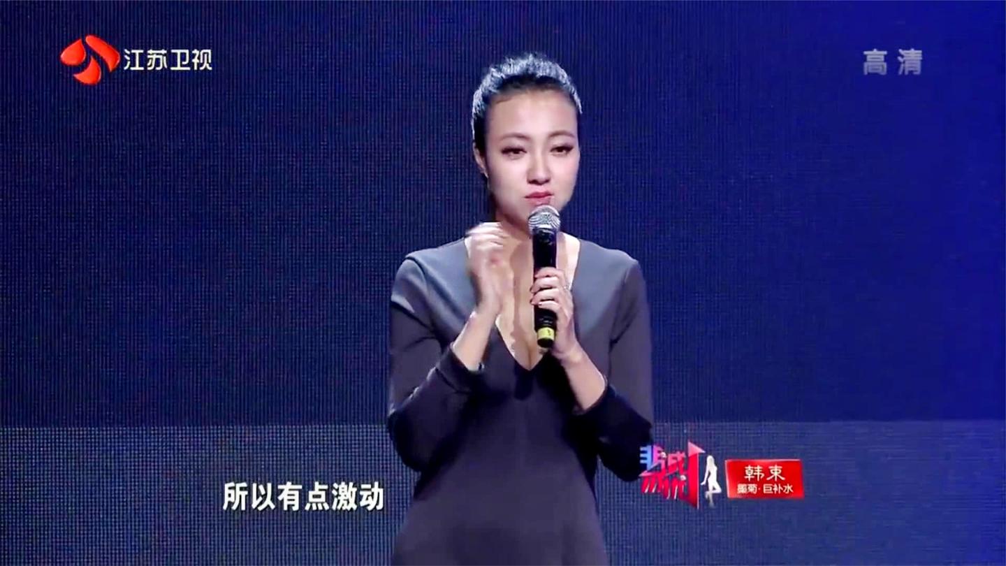 非诚勿扰: 超级富豪上节目遭拒! 转为赞助商, 导演都怕他买断节目