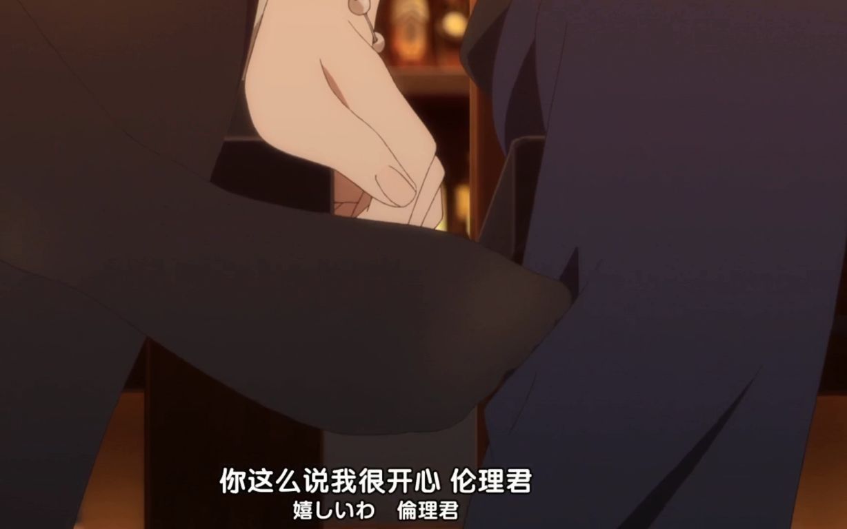 公共场合! 老婆请控制妳那无处安放的脚