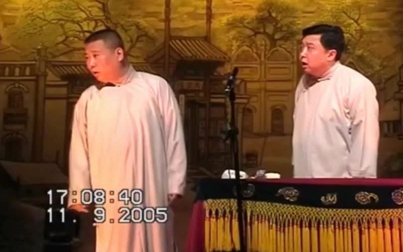 【高清音质】郭德纲 于谦 《无话筒版夸住宅+徐德亮父亲+李菁买H碟+谦儿嫂+发型+修煤气+张文顺非典艾滋癌+大实话》