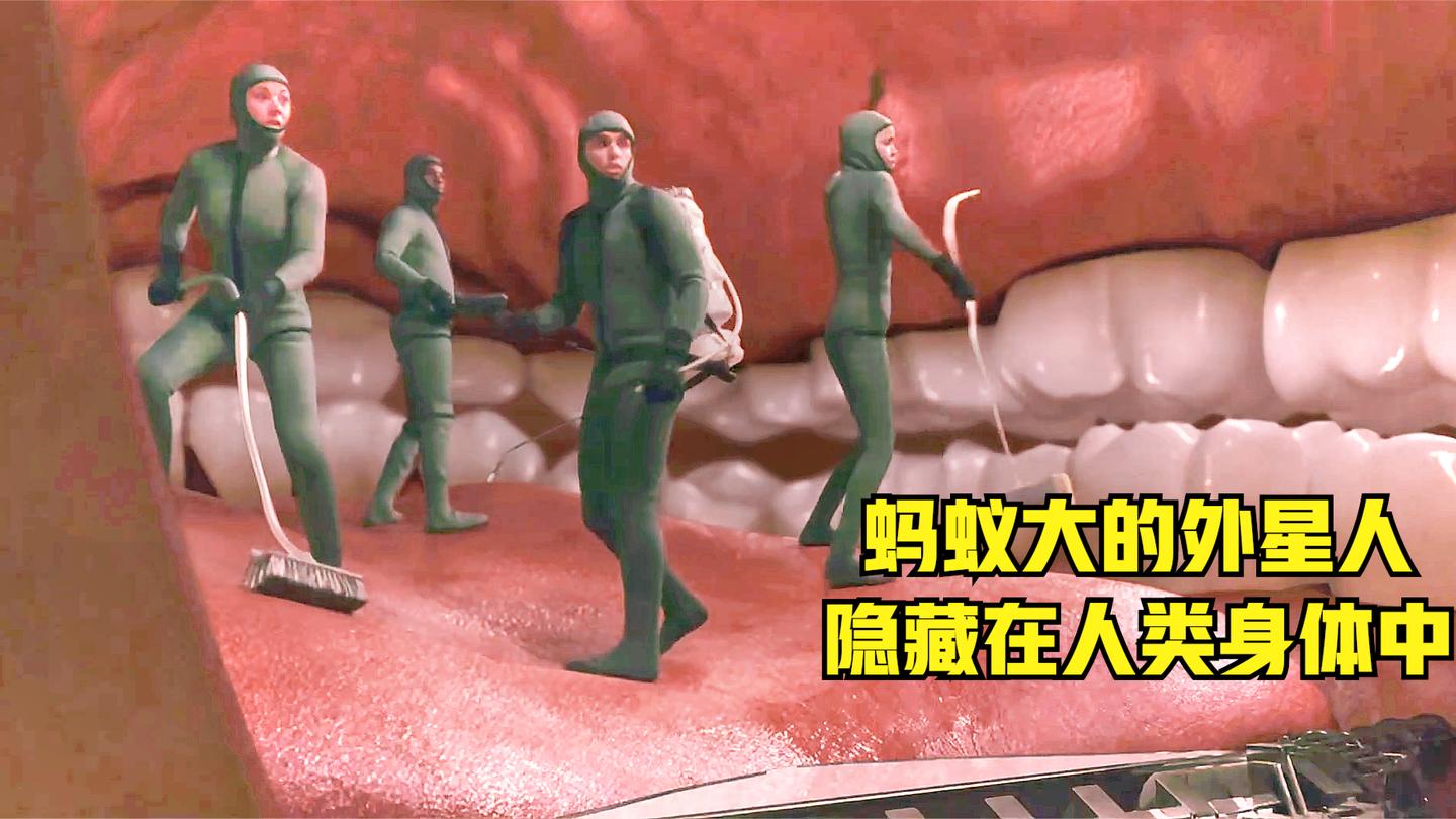 小伙养头毛驴, 不听话就打它, 一怒之下变成驴妖! 一部国产奇幻片