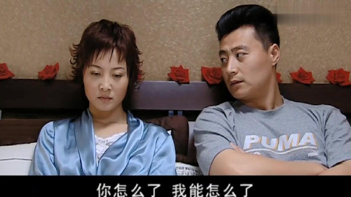 与谁共眠: 罪行被妻子发现, 王伟立马不淡定了, 这下彻底完蛋了