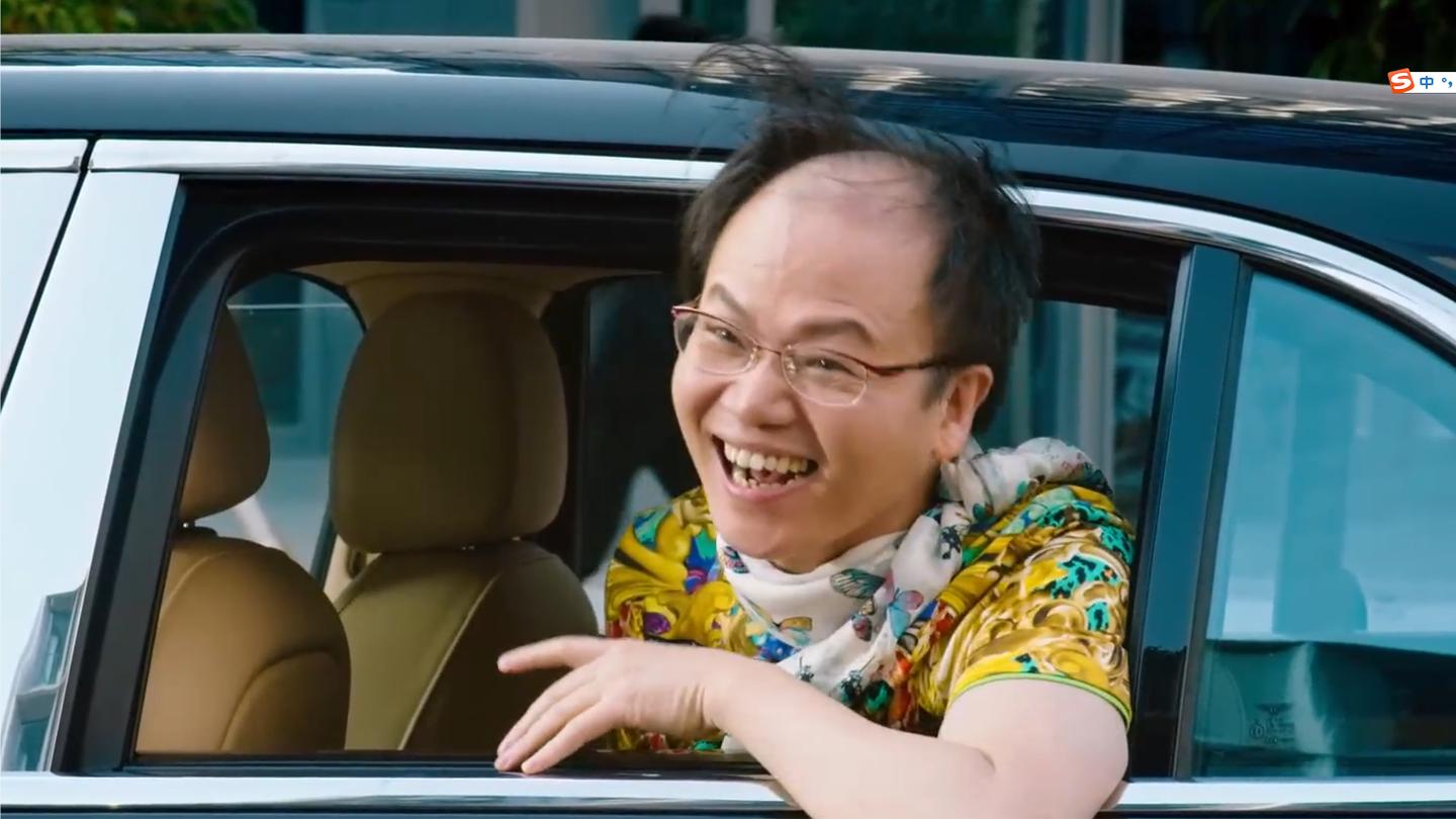 美人鱼: 郑总带资进组, 出场短短几秒钟, 却成了全剧最经典!