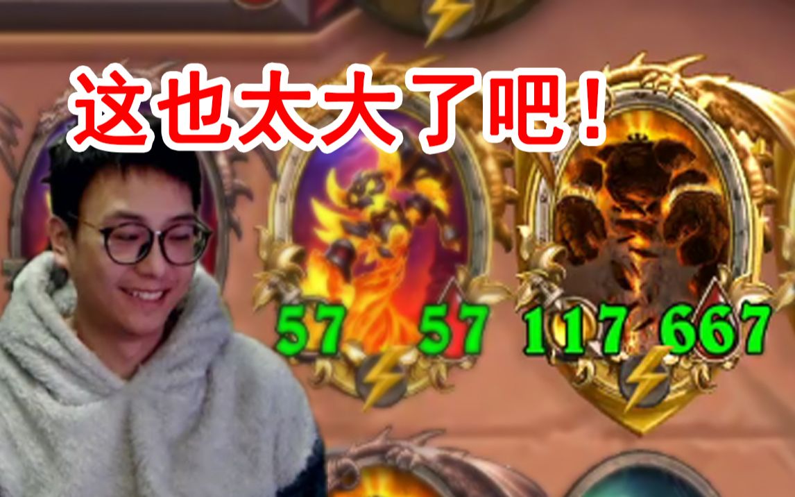 夜吹天胡7回合碰诺米 以为胜券在握 却只配给对面修脚?