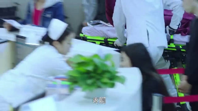 我想知道到底得的什么病