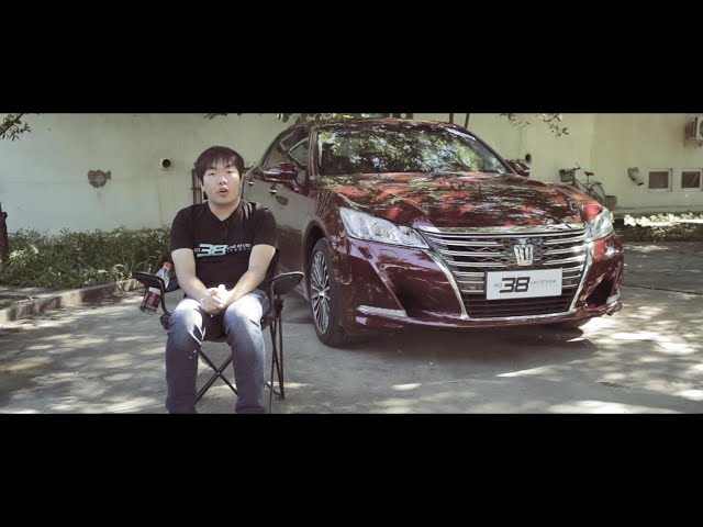 38号车评中心 - 皇冠为何跌落?详解丰田皇冠