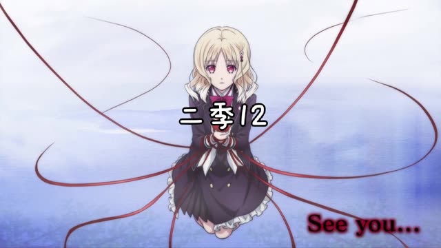 #动漫 #动漫视频 #动漫剪辑