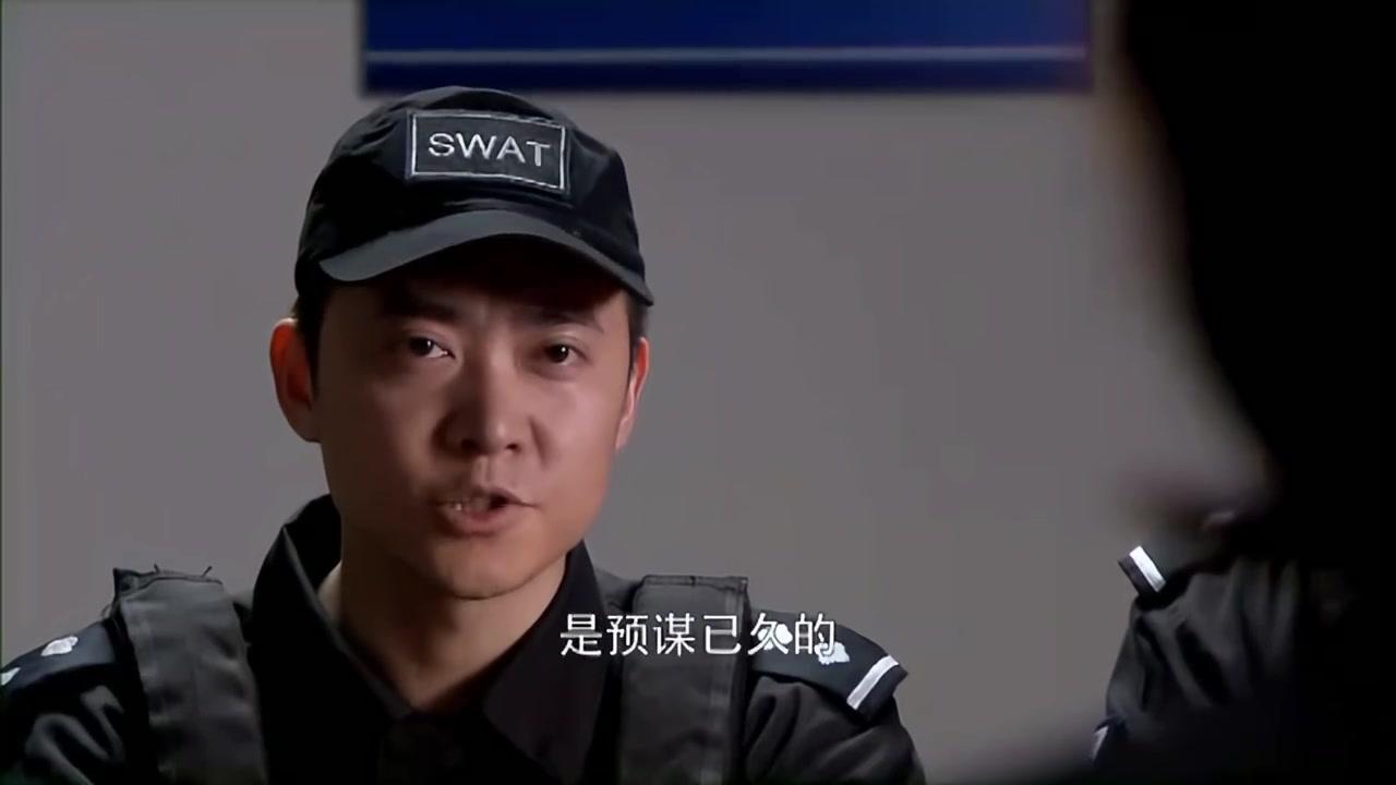 我是特种兵: 说好的同生共死, 忠诚荣誉, 现在竟背叛了诺言