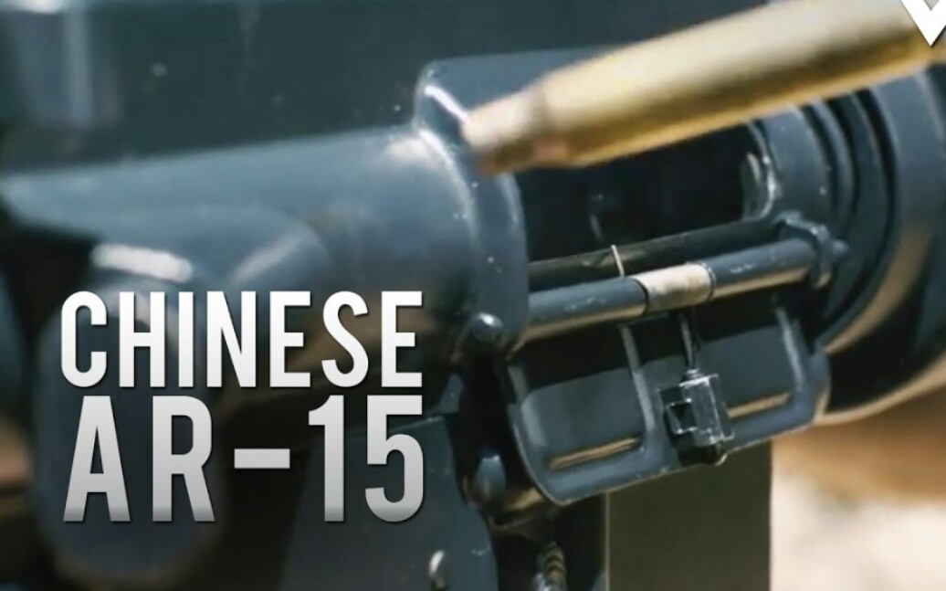 【双语字幕】中国CQ自动步枪 北方工业M311-1(LAV专辑)
