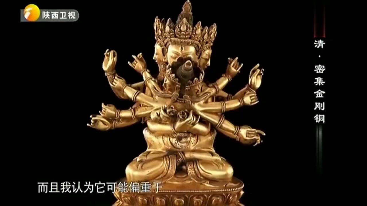 大叔带着宝物上台鉴宝, 专家估价后, 大叔想要出售建立希望小学